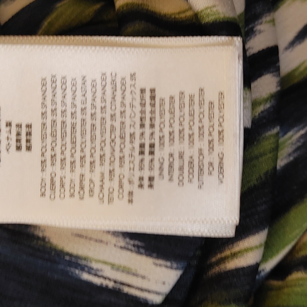 Michael Kors Dress - Picture 6 of 6